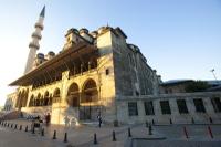The New Mosque